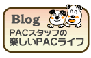 �u���O