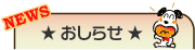 ���m�点