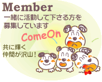 �����o�[